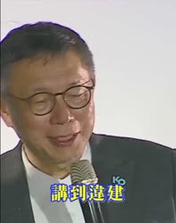 4918 KB