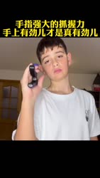 1094 KB