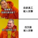 69 KB