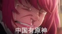 1746394826910.webm