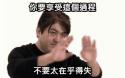 1746396058574.gif