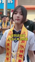 1746405344402.webm