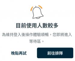 1746419464534.png