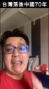 1746424656630.webm