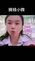 1746430694996.webm