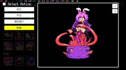 1746434657445.webm