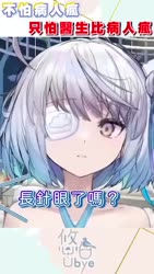1746439529978.webm