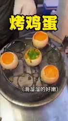 1746440389537.webm