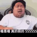 909 KB
