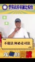1746454421938.webm