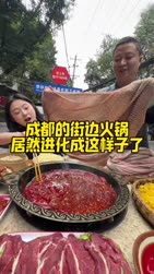1746455360016.webm
