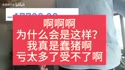 1746458980318.webm