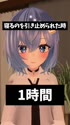 1746459338814.webm
