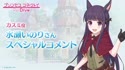 1746477373629.webm