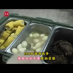 1746483908768.webm