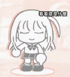 1746492611036.gif