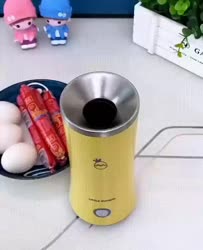 1746500615953.webm