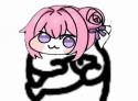 1746515228072.gif