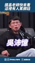 1746515256903.webm