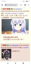 1746524118179.png
