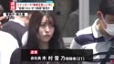 1746526274121.webm