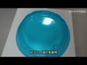 1746537511768.webm