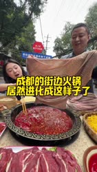 1746545493722.webm