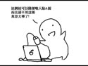 1746552422459.webm