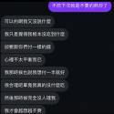 1746583479395.jpg