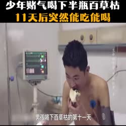 1746585637593.webm