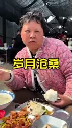 1746590132452.webm