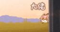 1746603112306.gif