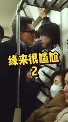 1746603365563.webm