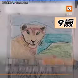 1746606948480.webm