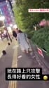 1746609141200.webm