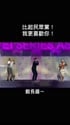 1746609724507.webm
