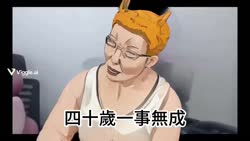 1746610010242.webm