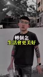 1746610091192.webm