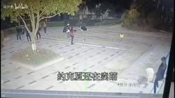 1746610191434.webm