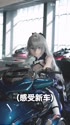 1746615971839.webm