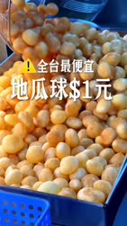 1746620259024.webm