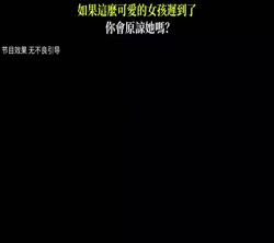 1746622497024.webm
