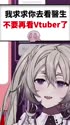 1746624652019.webm