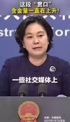 1746630588525.webm