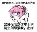 1746630635981.png