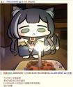 1746631331861.jpg