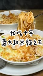 1746635196943.webm