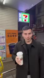 1746635521072.webm