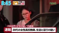 1746655779535.webm