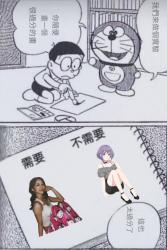 1746664877718.jpg